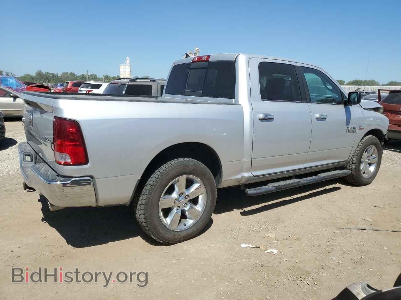 2014 RAM 1500 - VIN: 1C6RR7LT1ES108383 - Фото 3