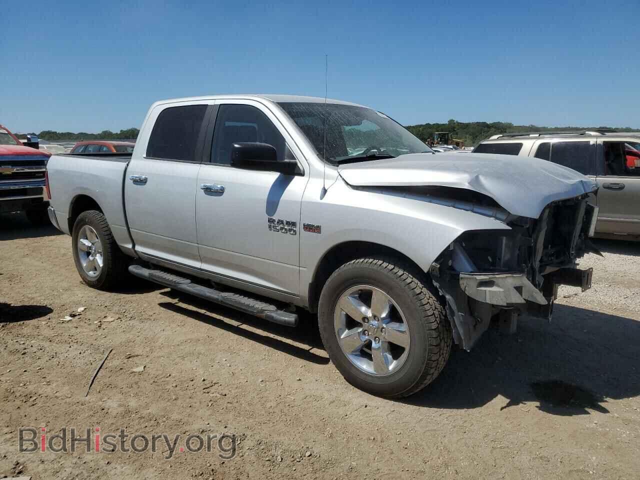 2014 RAM 1500 - VIN: 1C6RR7LT1ES108383 - Фото 4