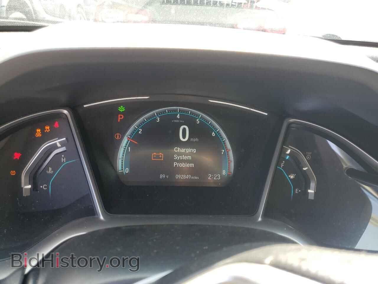 2017 HONDA CIVIC - VIN: 2HGFC2F73HH513088 - Фото 9