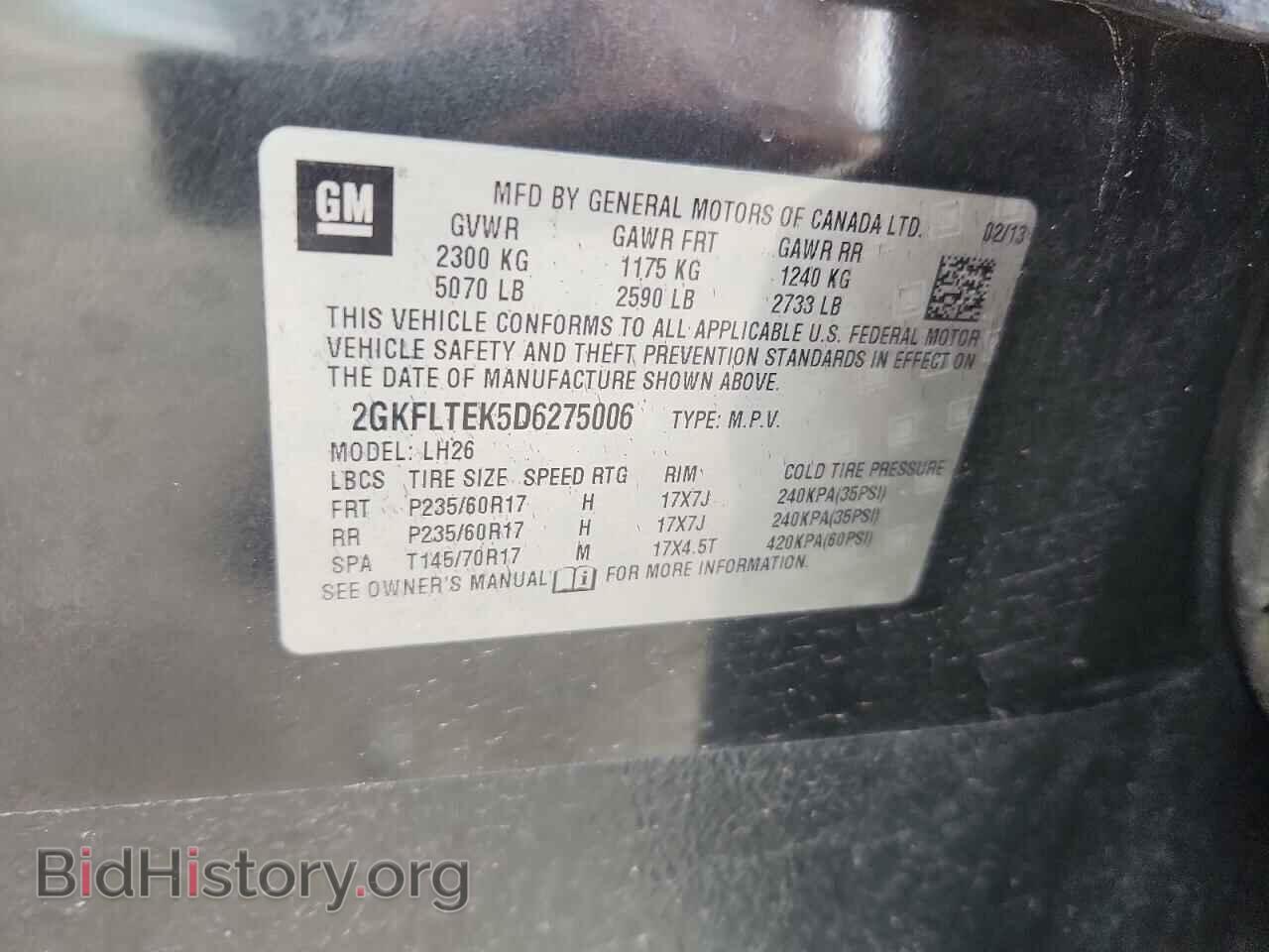 2013 GMC TERRAIN - VIN: 2GKFLTEK5D6275006 - Photo 12