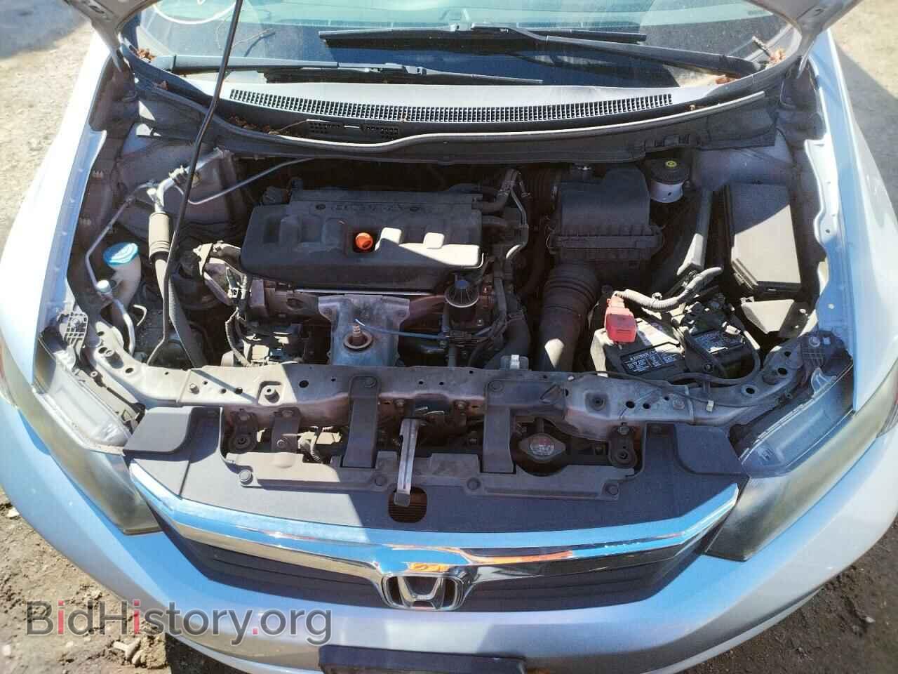 2012 HONDA CIVIC - VIN: 2HGFB2F59CH588081 - Фото 7