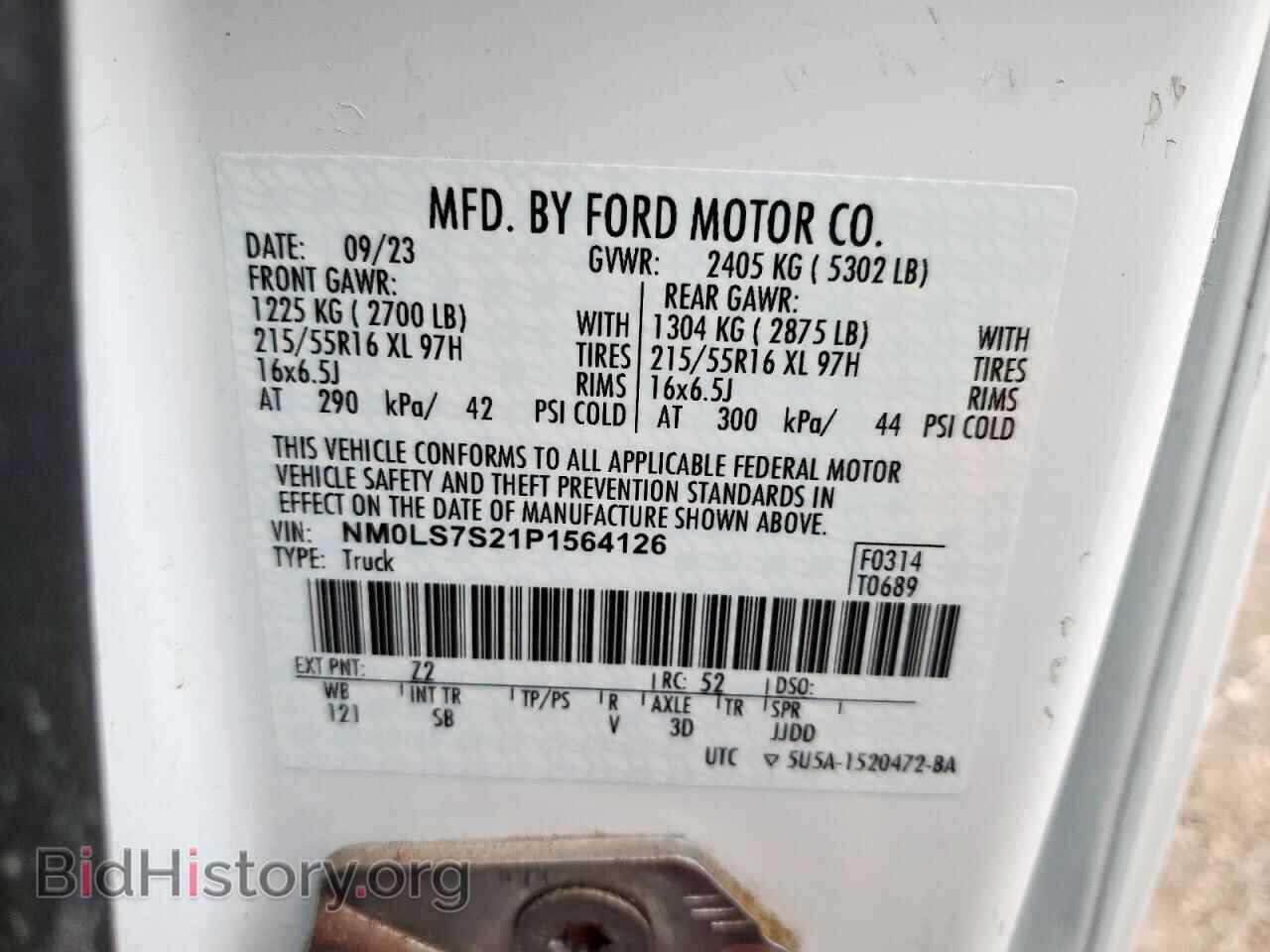 2023 FORD TRANSIT - VIN: NM0LS7S21P1564126 - Фото 13