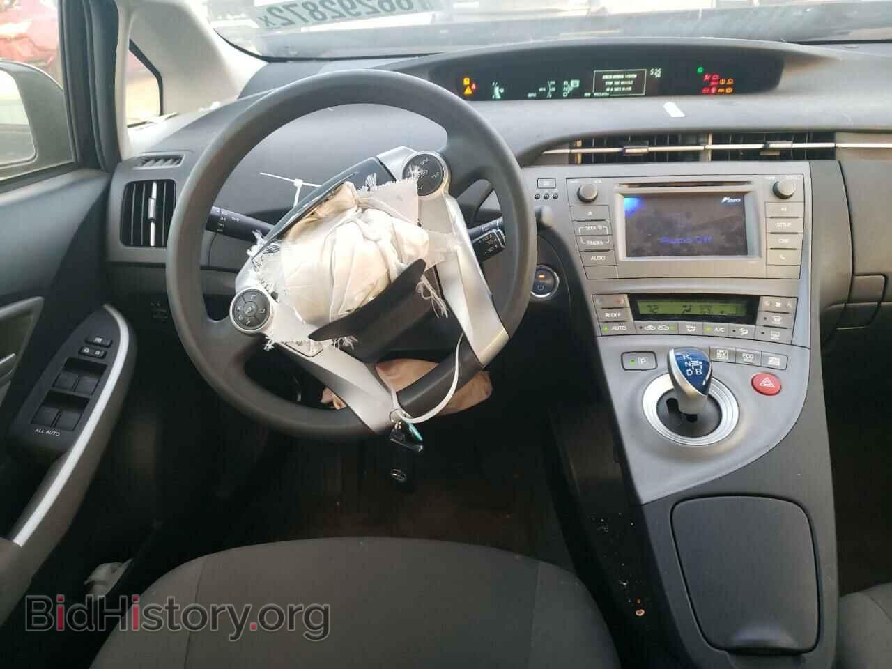 2015 TOYOTA PRIUS - VIN: JTDKN3DU9F1998435 - Фото 9