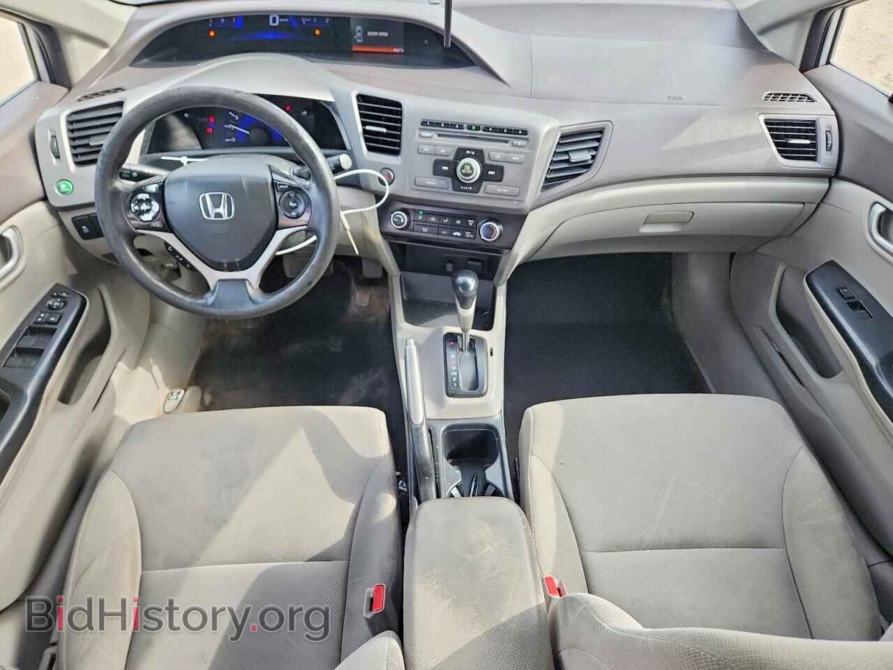 2012 HONDA CIVIC - VIN: 2HGFB2F43CH112531 - Фото 8