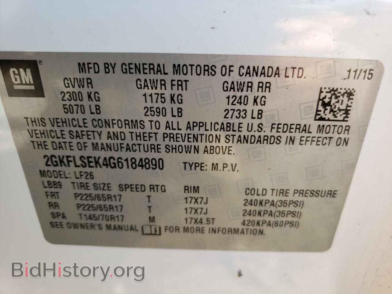 2016 GMC TERRAIN - VIN: 2GKFLSEK4G6184890 - Photo 13