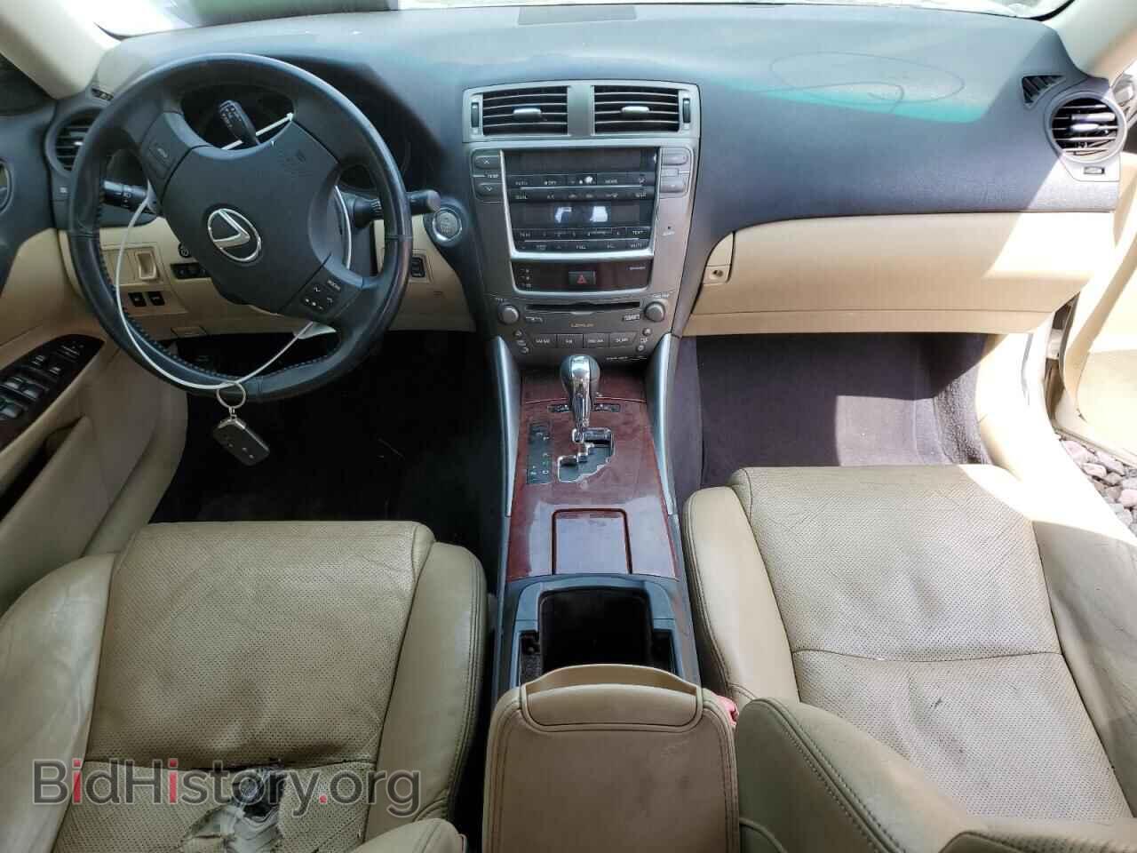 2008 LEXUS IS - VIN: JTHCK262785026765 - Фото 8