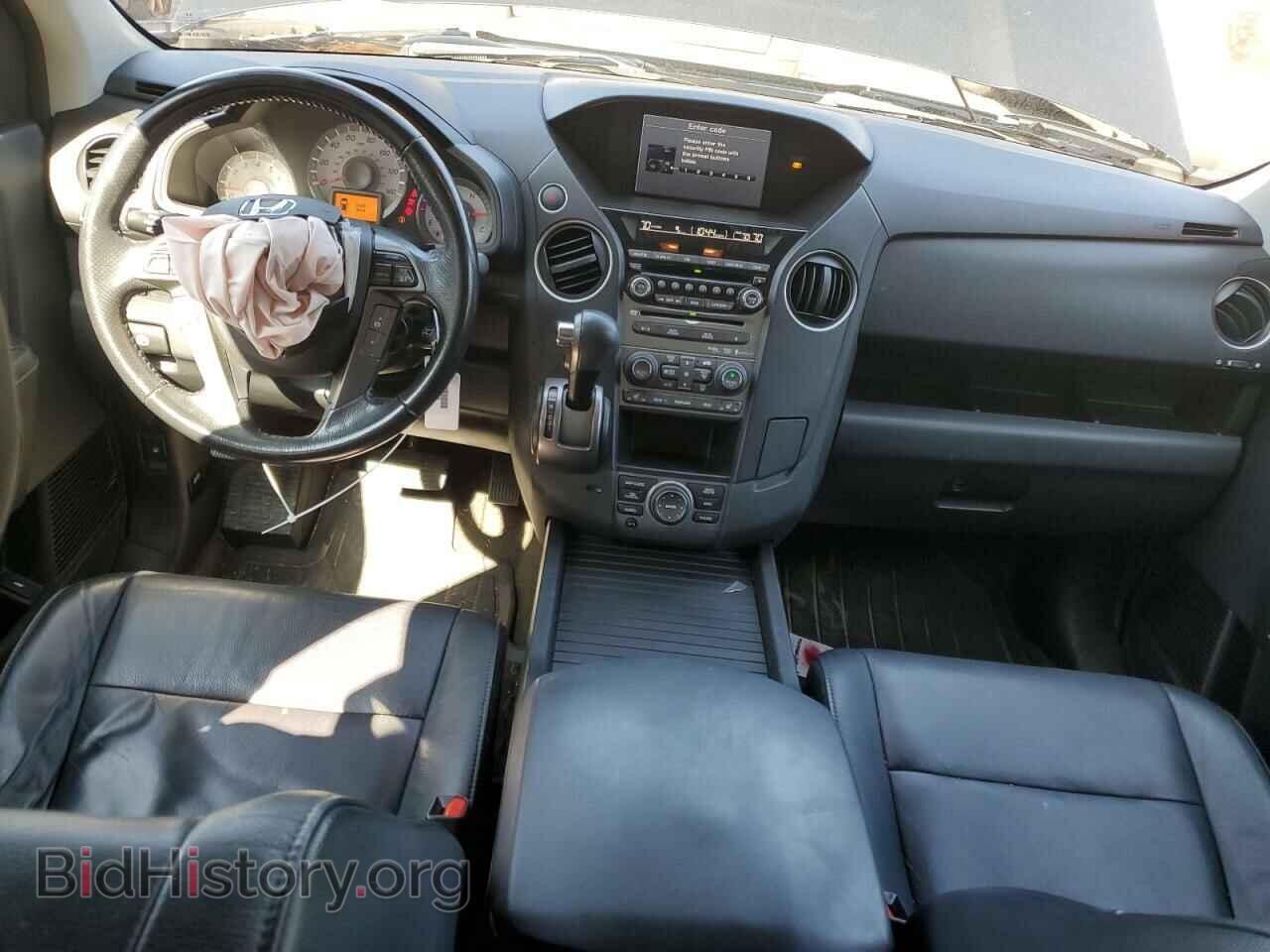 2015 HONDA PILOT - VIN: 5FNYF3H97FB012663 - Фото 8