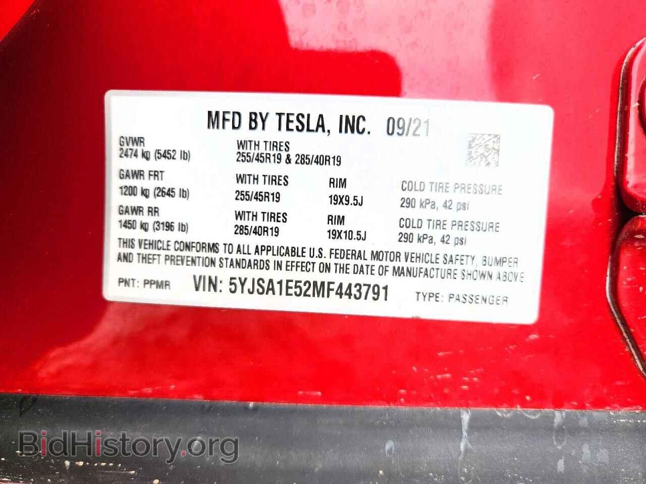 2021 TESLA MODEL S - VIN: 5YJSA1E52MF443791 - Photo 13