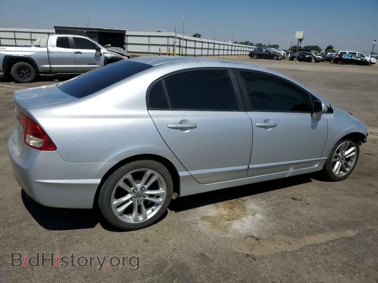 2009 HONDA CIVIC - VIN: 2HGFA16529H532814 - Фото 3