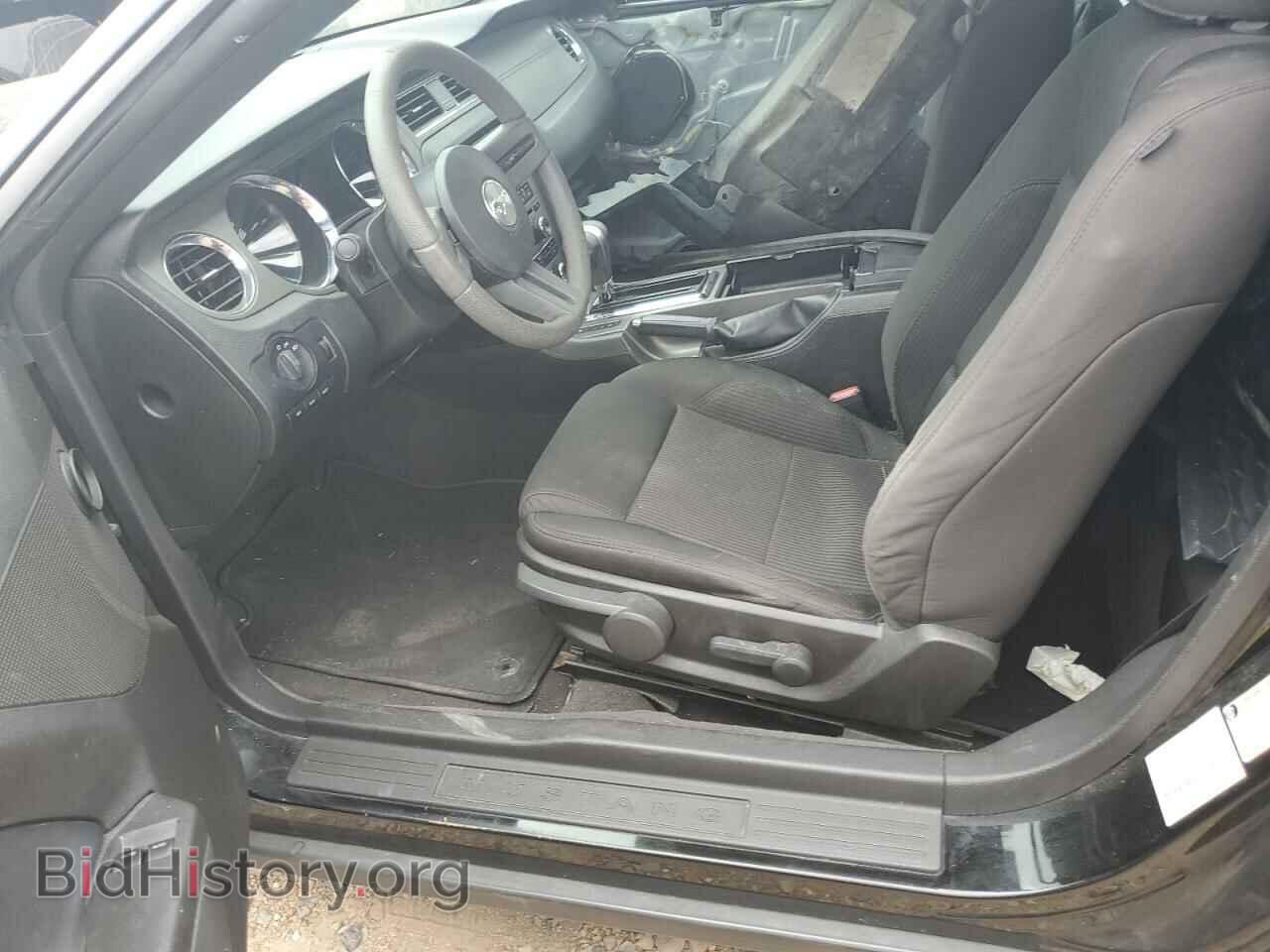 2011 FORD ALL Models - VIN: 1ZVBP8AM8B5161414 - Фото 7