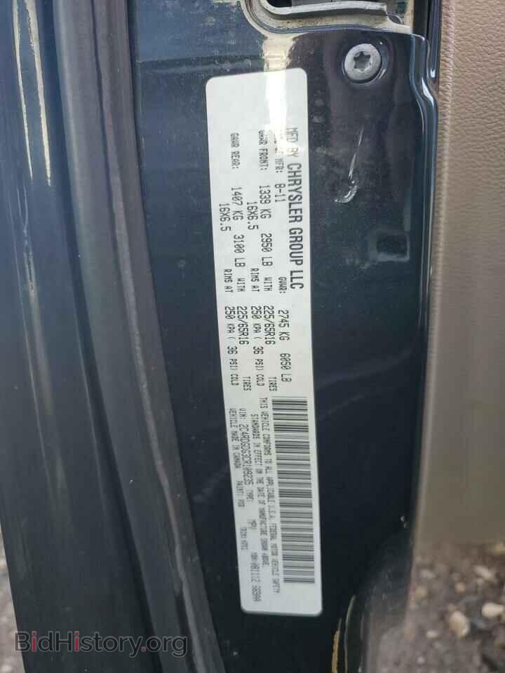 2012 DODGE CARAVAN - VIN: 2C4RDGDG3CR109235 - Фото 10