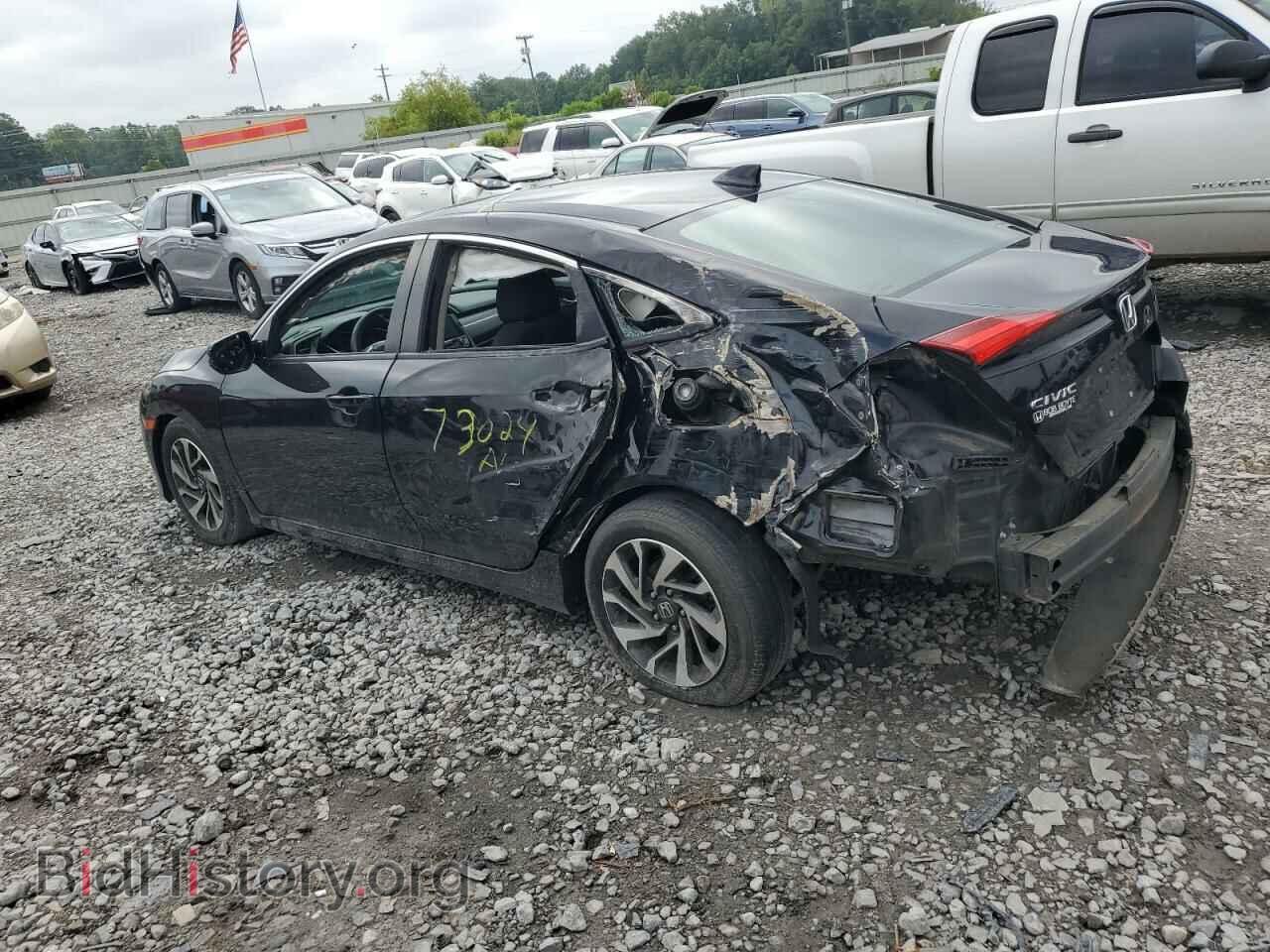2017 HONDA CIVIC - VIN: 19XFC2F70HE050109 - Фото 2