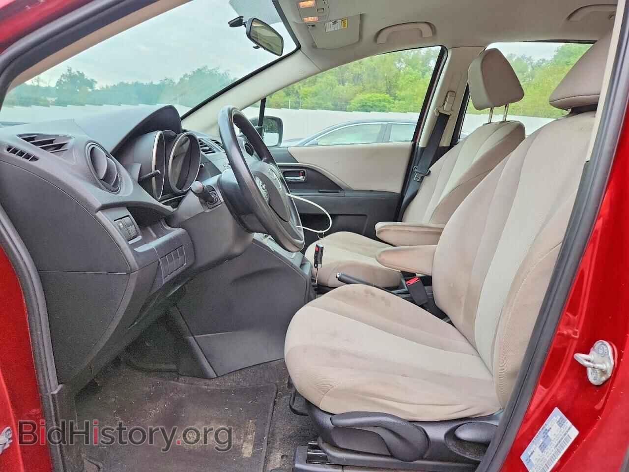 2013 MAZDA 5 - VIN: JM1CW2BL3D0149006 - Photo 7