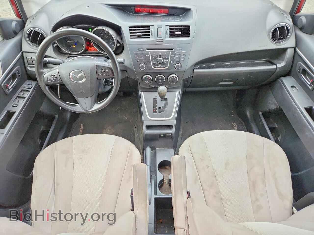 2013 MAZDA 5 - VIN: JM1CW2BL3D0149006 - Photo 8