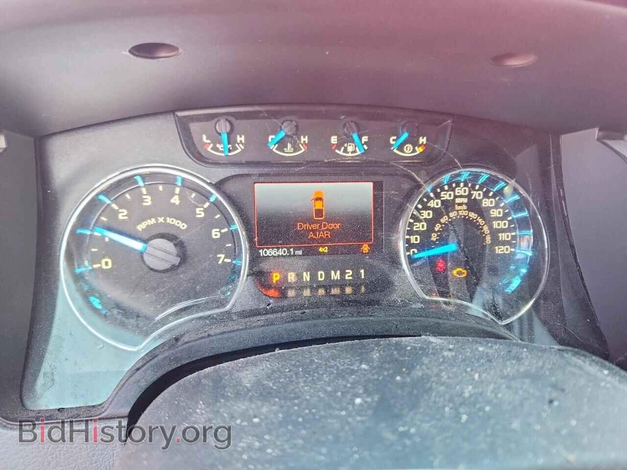 2014 FORD F150 - VIN: 1FTFW1EF2EFC38805 - Photo 9