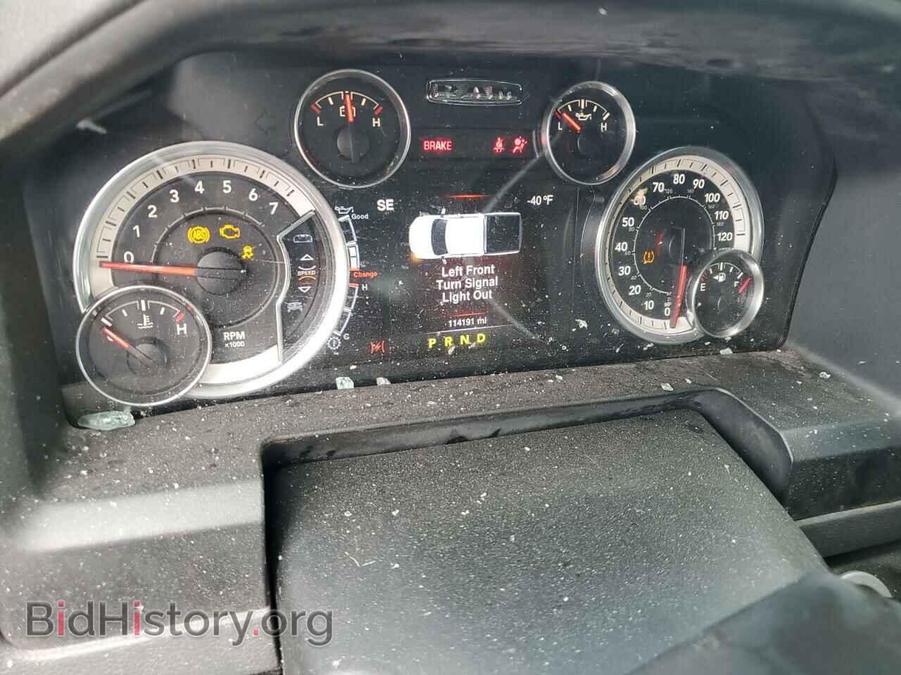 2016 RAM 1500 - VIN: 3C6RR7LT2GG359326 - Фото 9