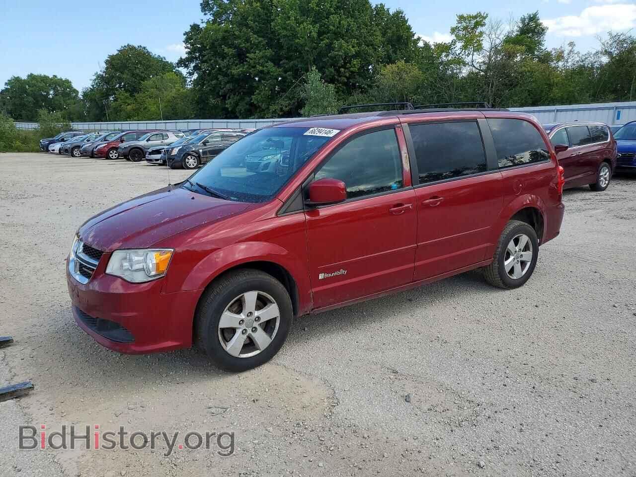 Фотография 2C4RDGCG3FR732599 - DODGE CARAVAN 2015