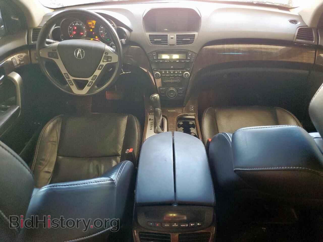 2012 ACURA MDX - VIN: 2HNYD2H66CH547120 - Фото 8
