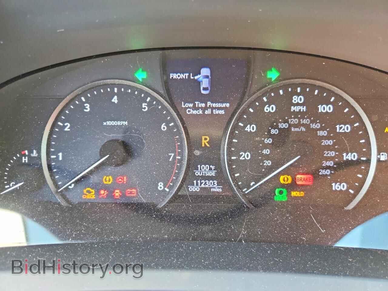 2013 LEXUS LS460 - VIN: JTHCL5EF7D5018193 - Photo 9