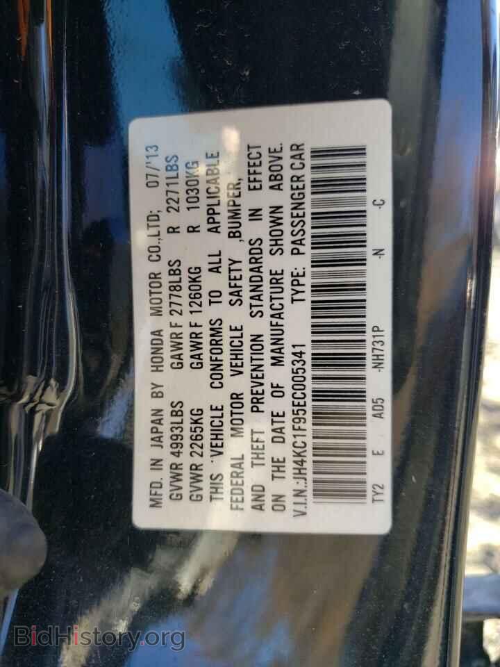 2014 ACURA RLX - VIN: JH4KC1F95EC005341 - Фото 10