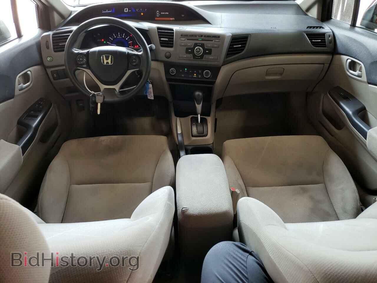 2012 HONDA CIVIC - VIN: 19XFB2F55CE077817 - Фото 8