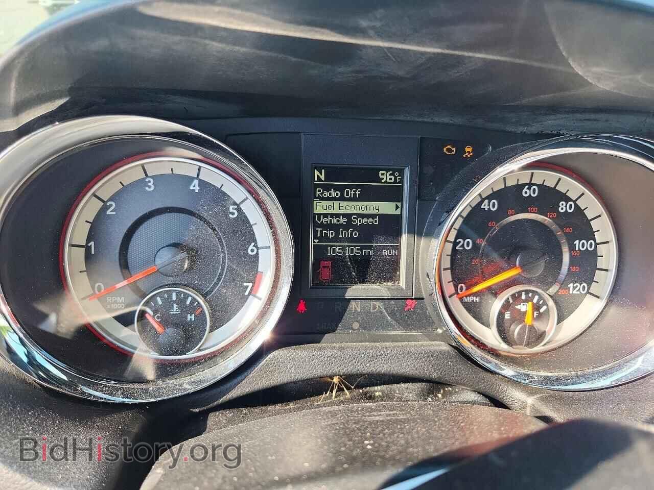 2019 DODGE CARAVAN - VIN: 2C4RDGEG3KR534094 - Photo 9