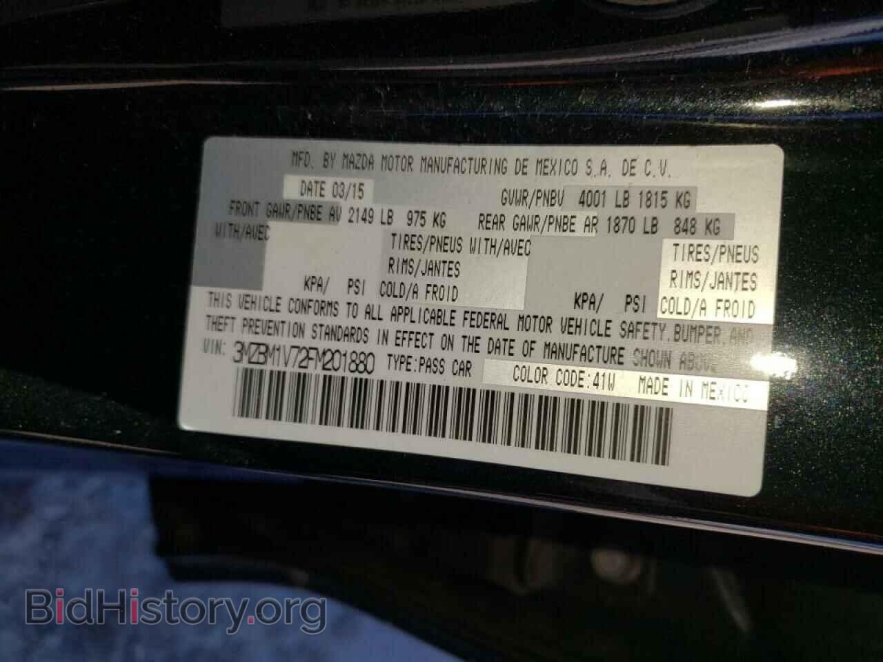 2015 MAZDA 3 - VIN: 3MZBM1V72FM201880 - Фото 10