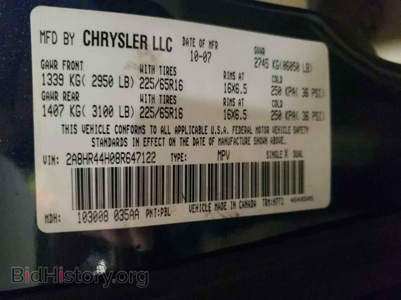 2008 CHRYSLER MINIVAN - VIN: 2A8HR44H08R647122 - Фото 10