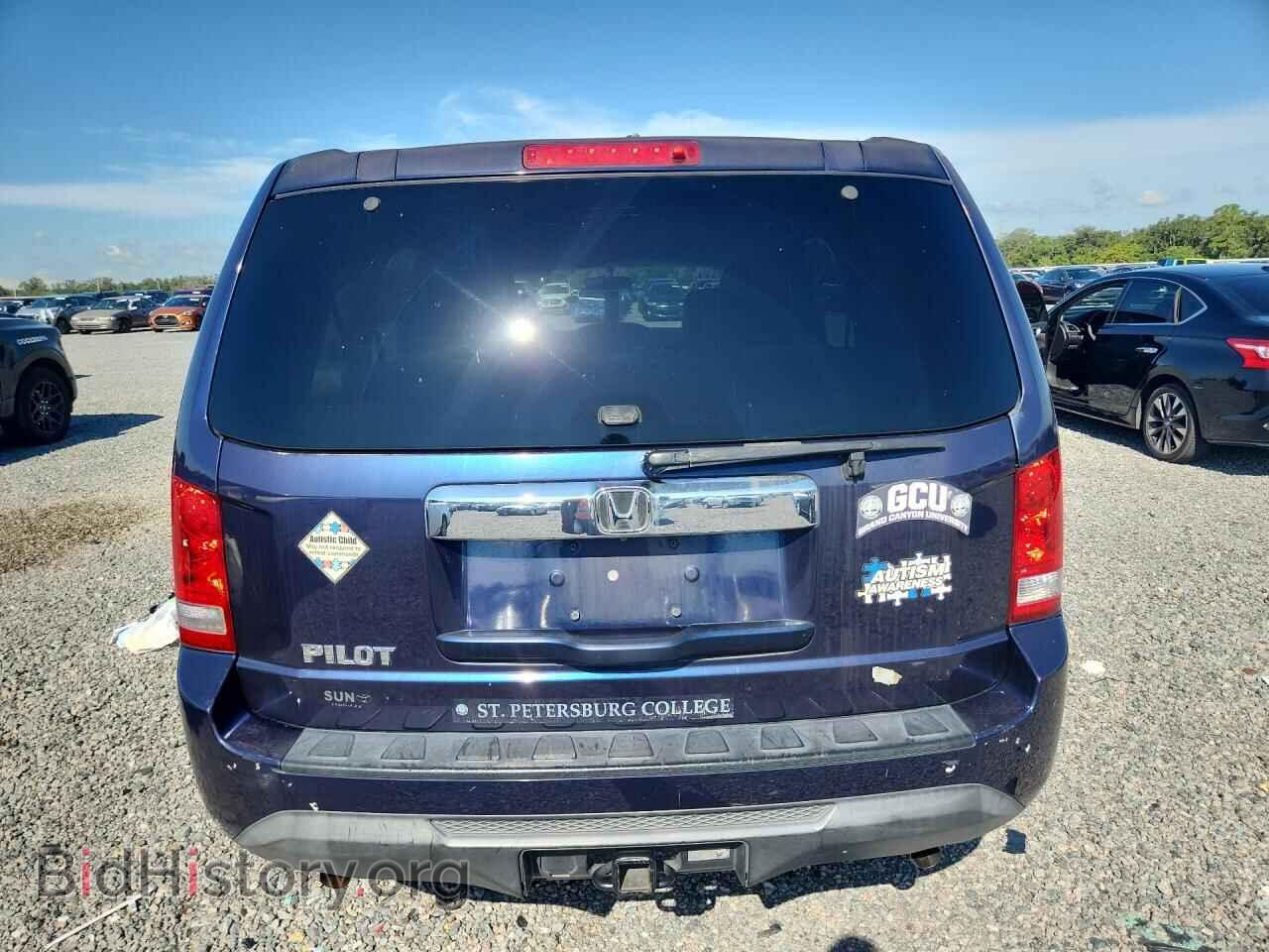 2013 HONDA PILOT - VIN: 5FNYF3H29DB039721 - Фото 6