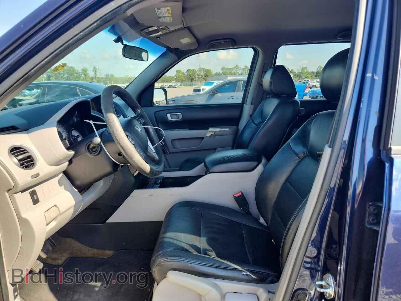 2013 HONDA PILOT - VIN: 5FNYF3H29DB039721 - Фото 7