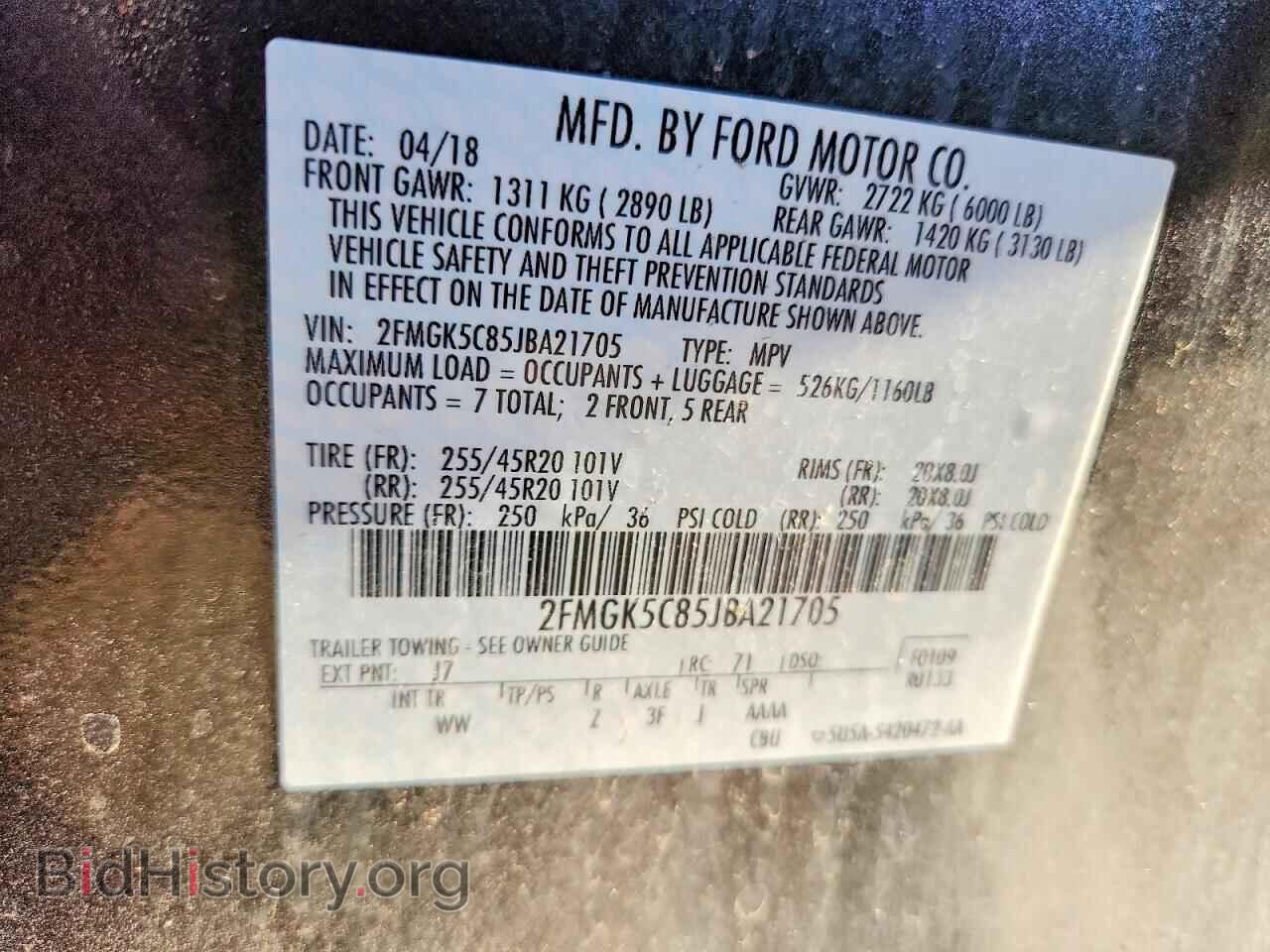 2018 FORD FLEX - VIN: 2FMGK5C85JBA21705 - Photo 13
