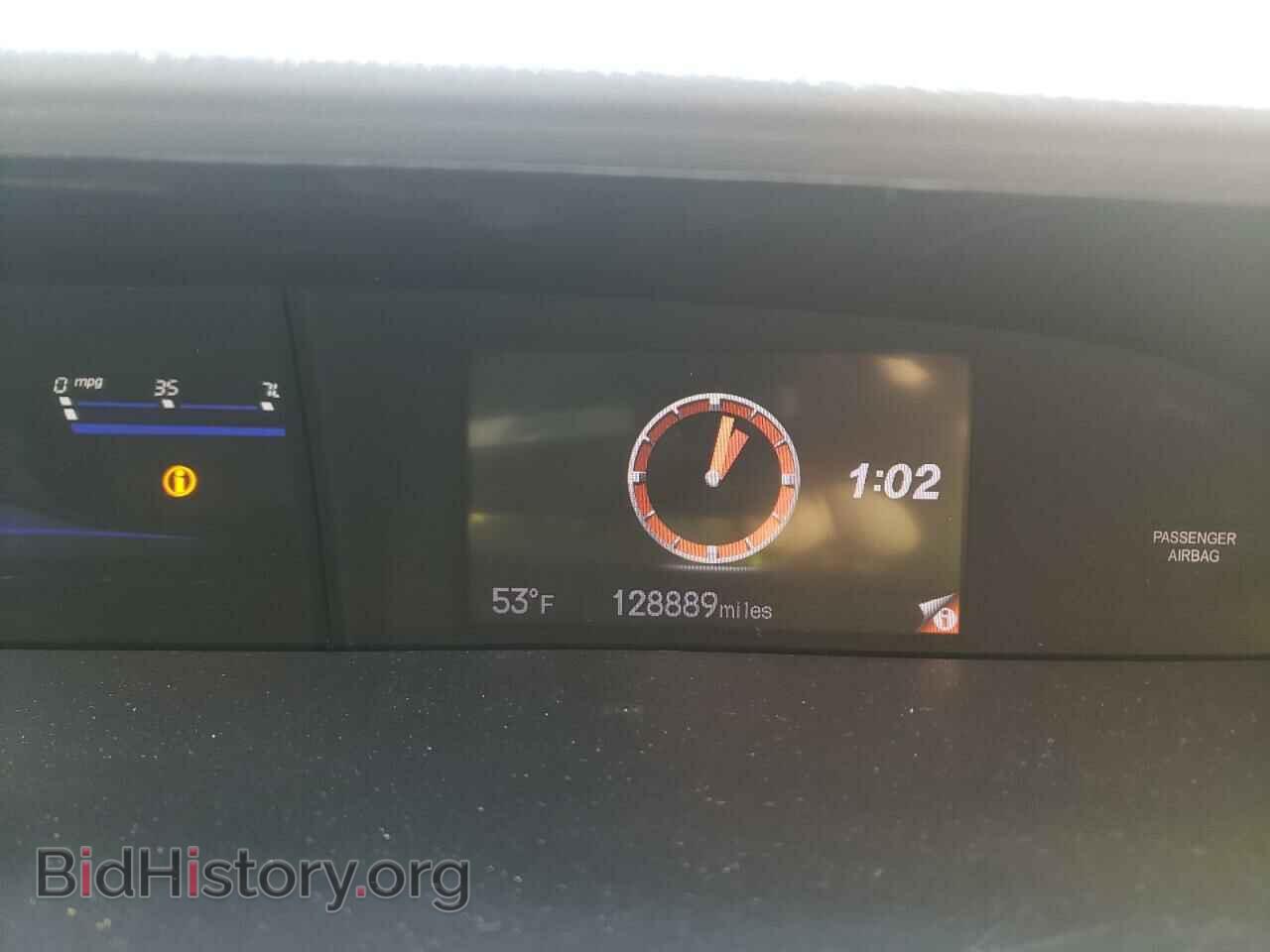 2013 HONDA CIVIC - VIN: 19XFB2F52DE070938 - Фото 8