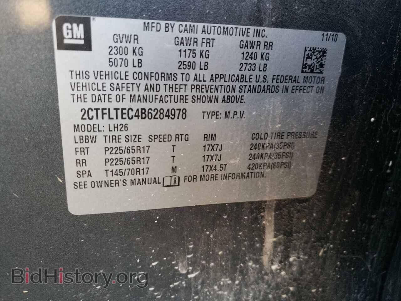 2011 GMC TERRAIN - VIN: 2CTFLTEC4B6284978 - Photo 10