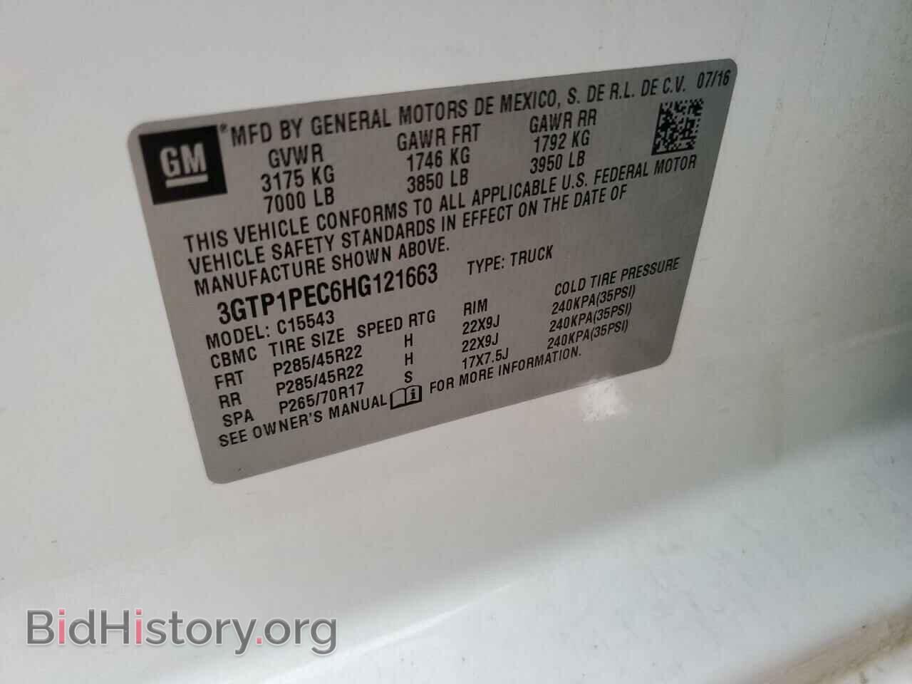 2017 GMC SIERRA - VIN: 3GTP1PEC6HG121663 - Фото 12