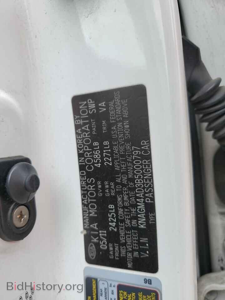 2011 KIA OPTIMA - VIN: KNAGM4AD3B5000797 - Фото 13