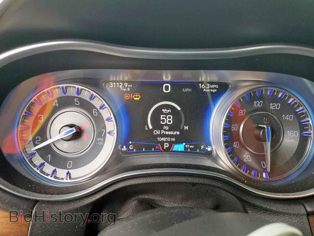 2015 CHRYSLER 300 - VIN: 2C3CCAPT2FH739535 - Фото 9