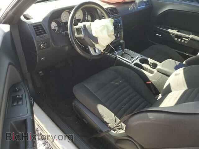 2011 DODGE CHALLENGER - VIN: 2B3CJ5DT5BH516933 - Фото 8