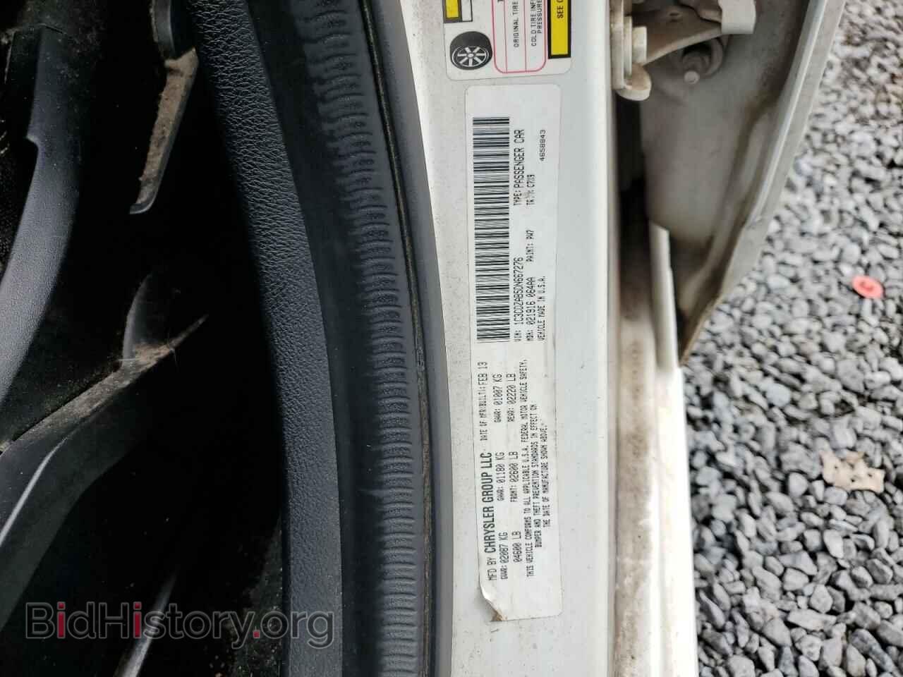 2013 DODGE AVENGER - VIN: 1C3CDZAB5DN667276 - Фото 12