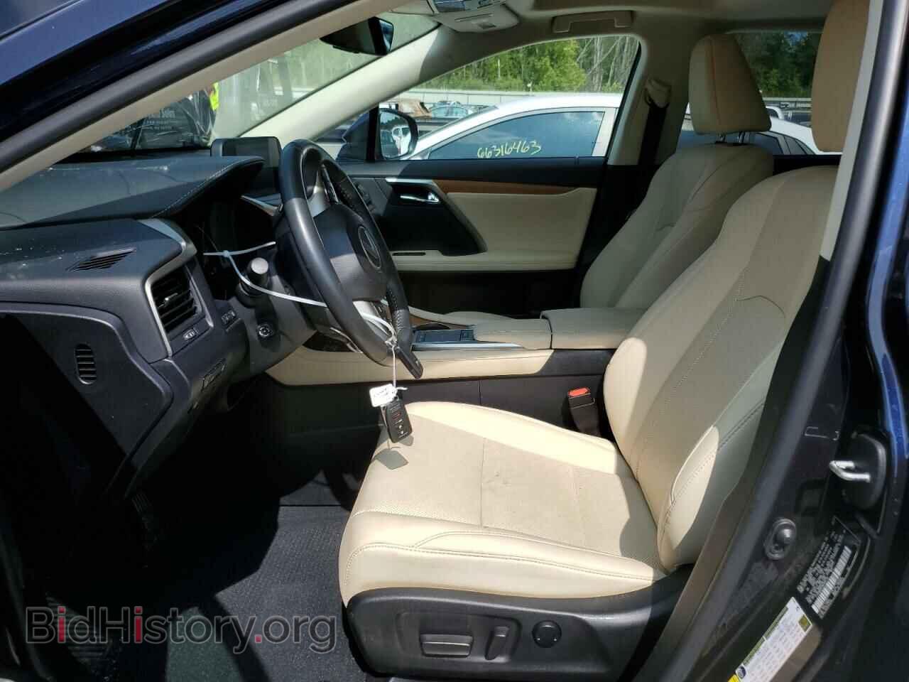 2021 LEXUS RX450 - VIN: 2T2HGMDA4MC066745 - Фото 7