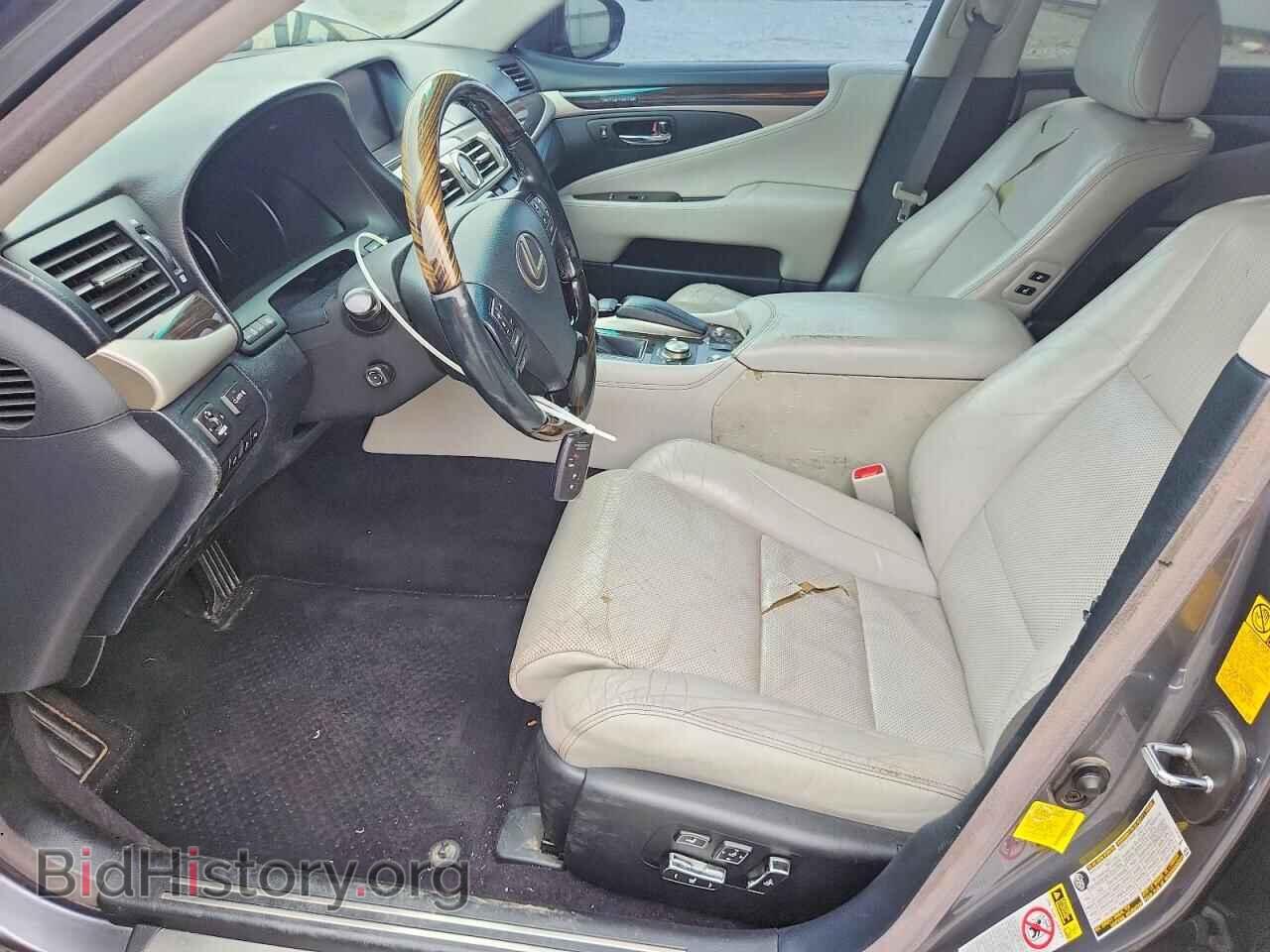 2013 LEXUS LS460 - VIN: JTHBL5EF8D5124941 - Photo 7