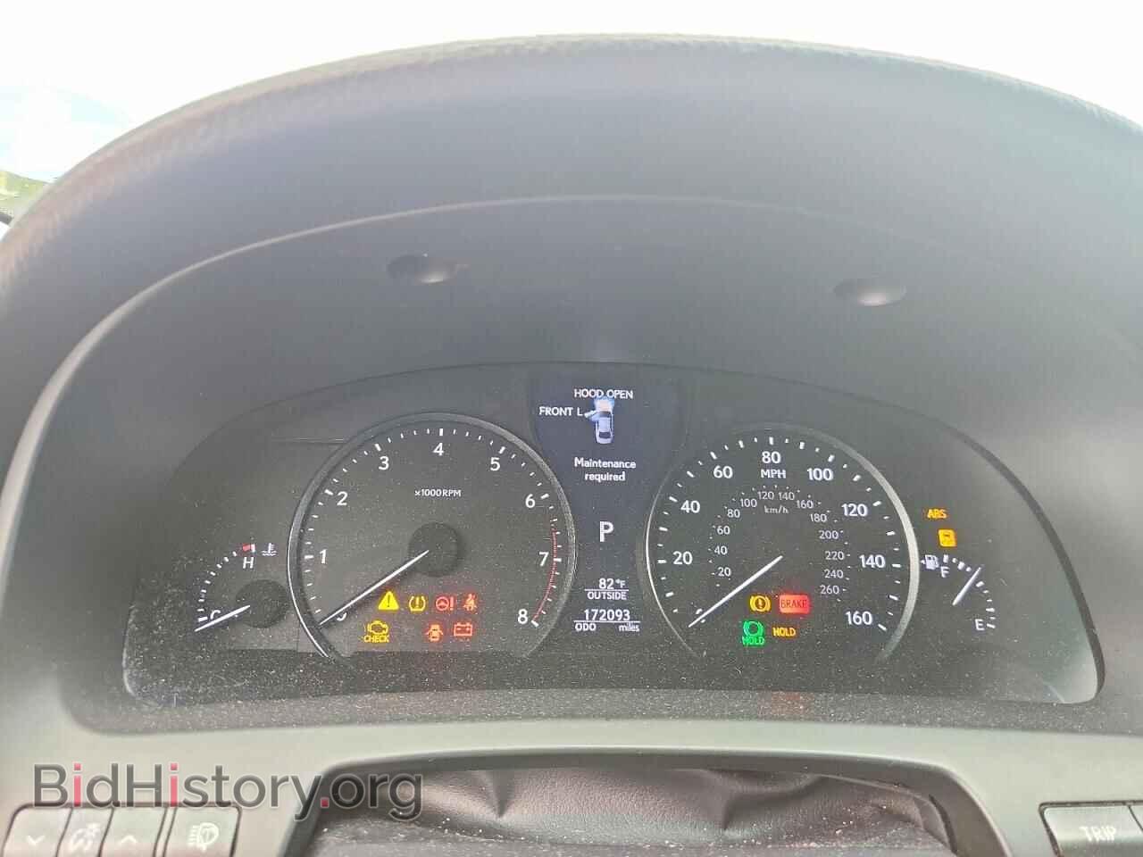 2013 LEXUS LS460 - VIN: JTHBL5EF8D5124941 - Photo 9
