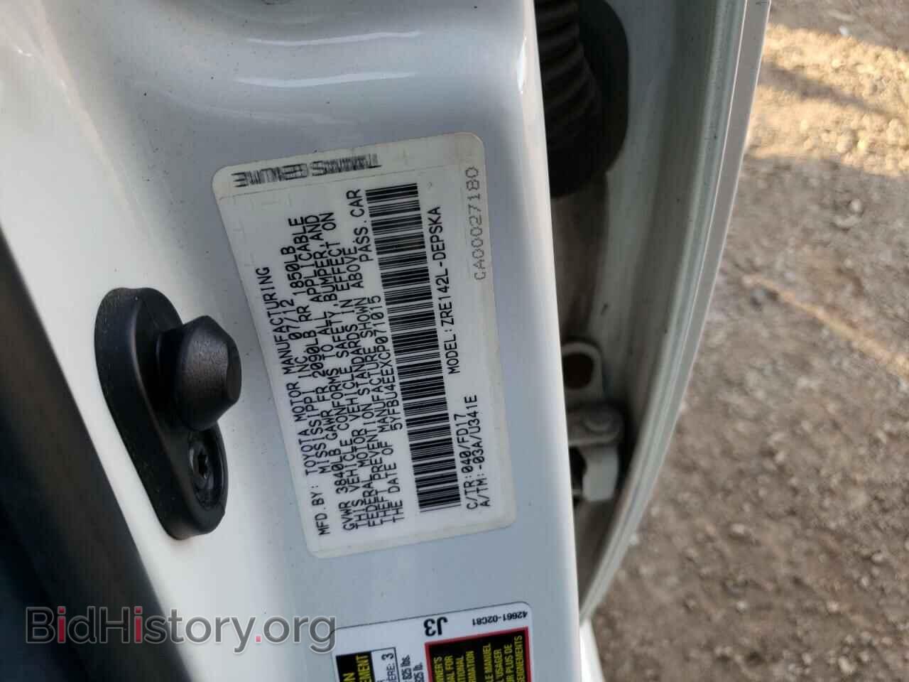 2012 TOYOTA COROLLA - VIN: 5YFBU4EEXCP071015 - Фото 10