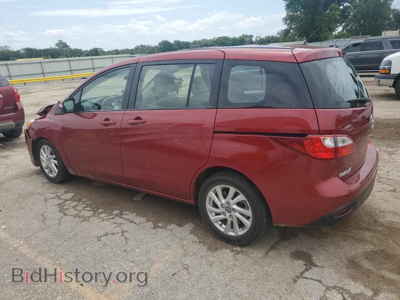 2014 MAZDA 5 - VIN: JM1CW2BL9E0173795 - Фото 2
