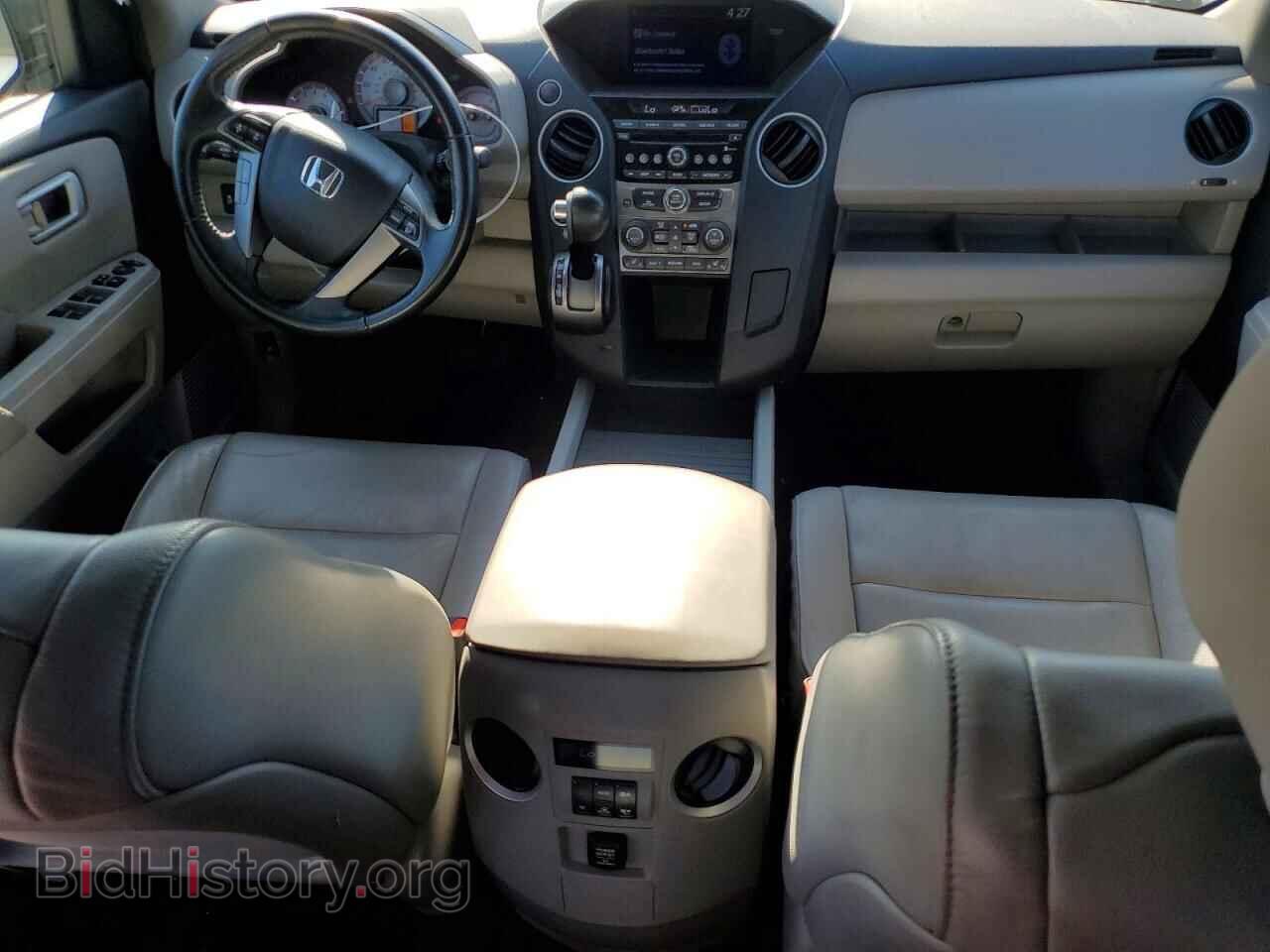 2014 HONDA PILOT - VIN: 5FNYF4H52EB040114 - Photo 8