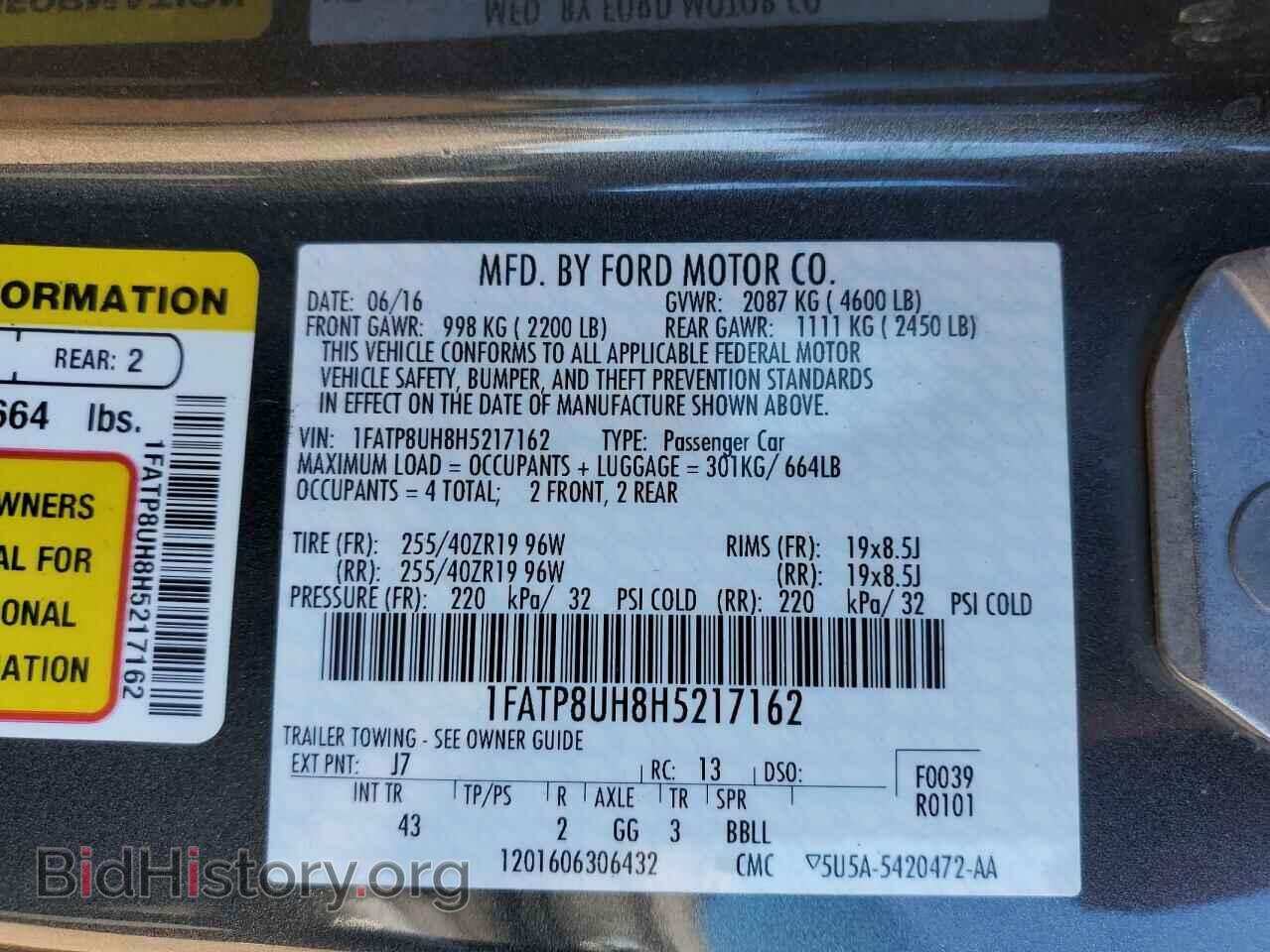 2017 FORD MUSTANG - VIN: 1FATP8UH8H5217162 - Фото 10