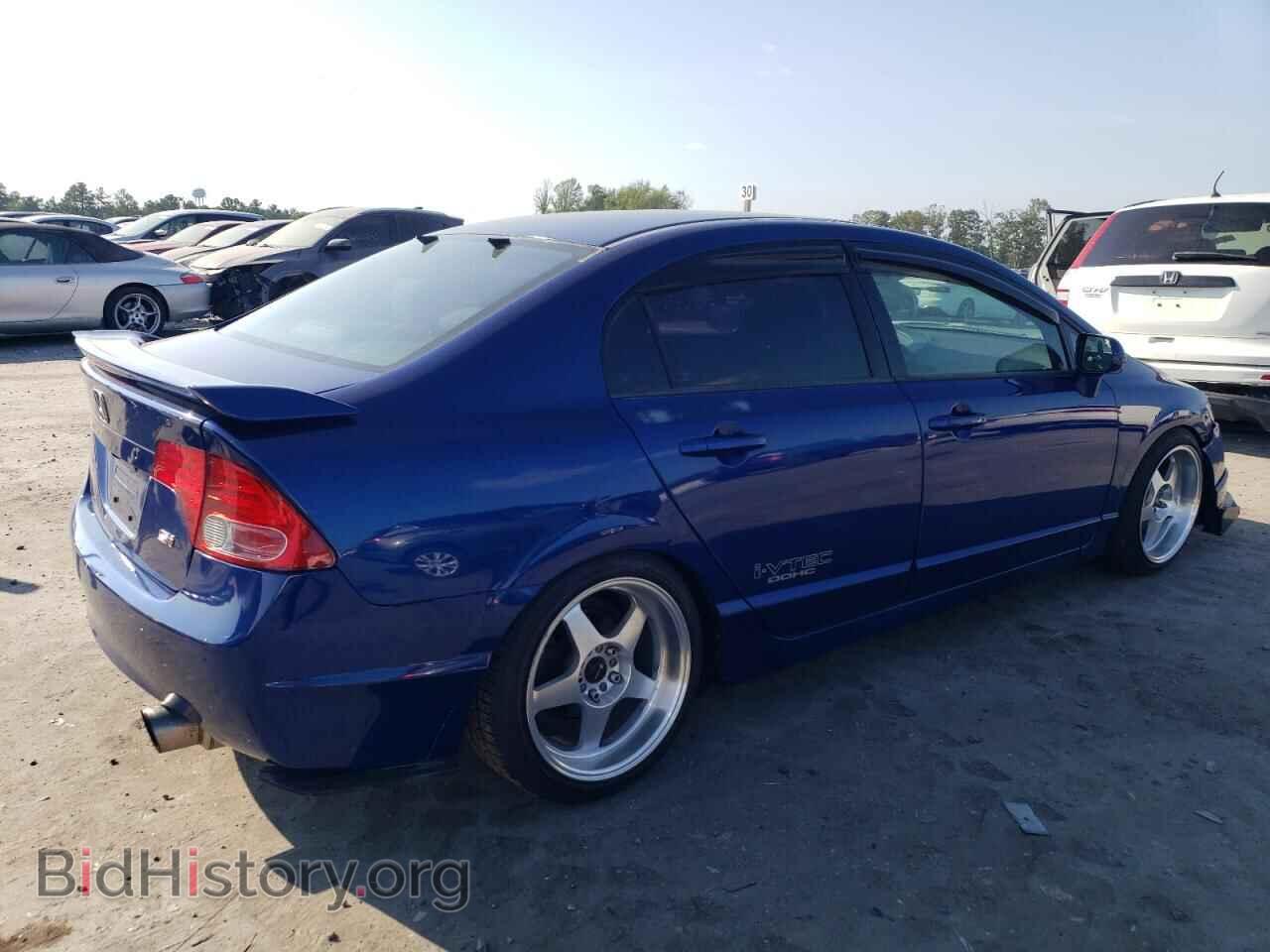 2007 HONDA CIVIC - VIN: 2HGFA55577H708567 - Фото 3