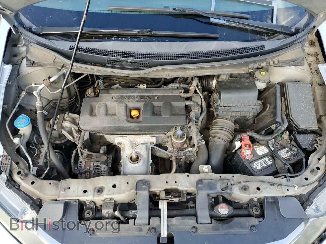 2012 HONDA CIVIC - VIN: 2HGFB2F52CH520950 - Фото 7