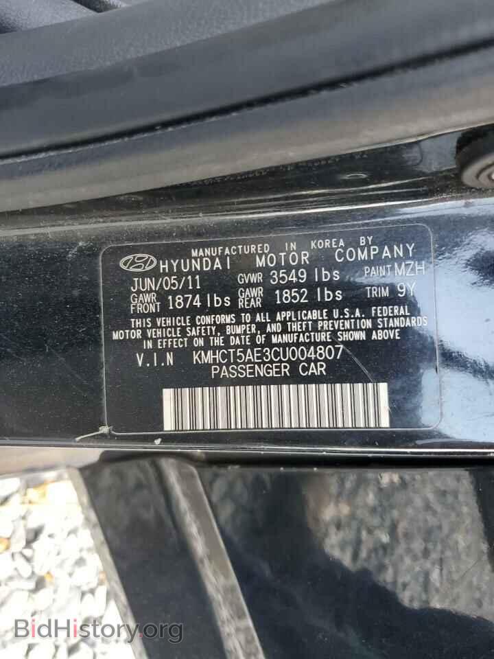 2012 HYUNDAI ACCENT - VIN: KMHCT5AE3CU004807 - Фото 12