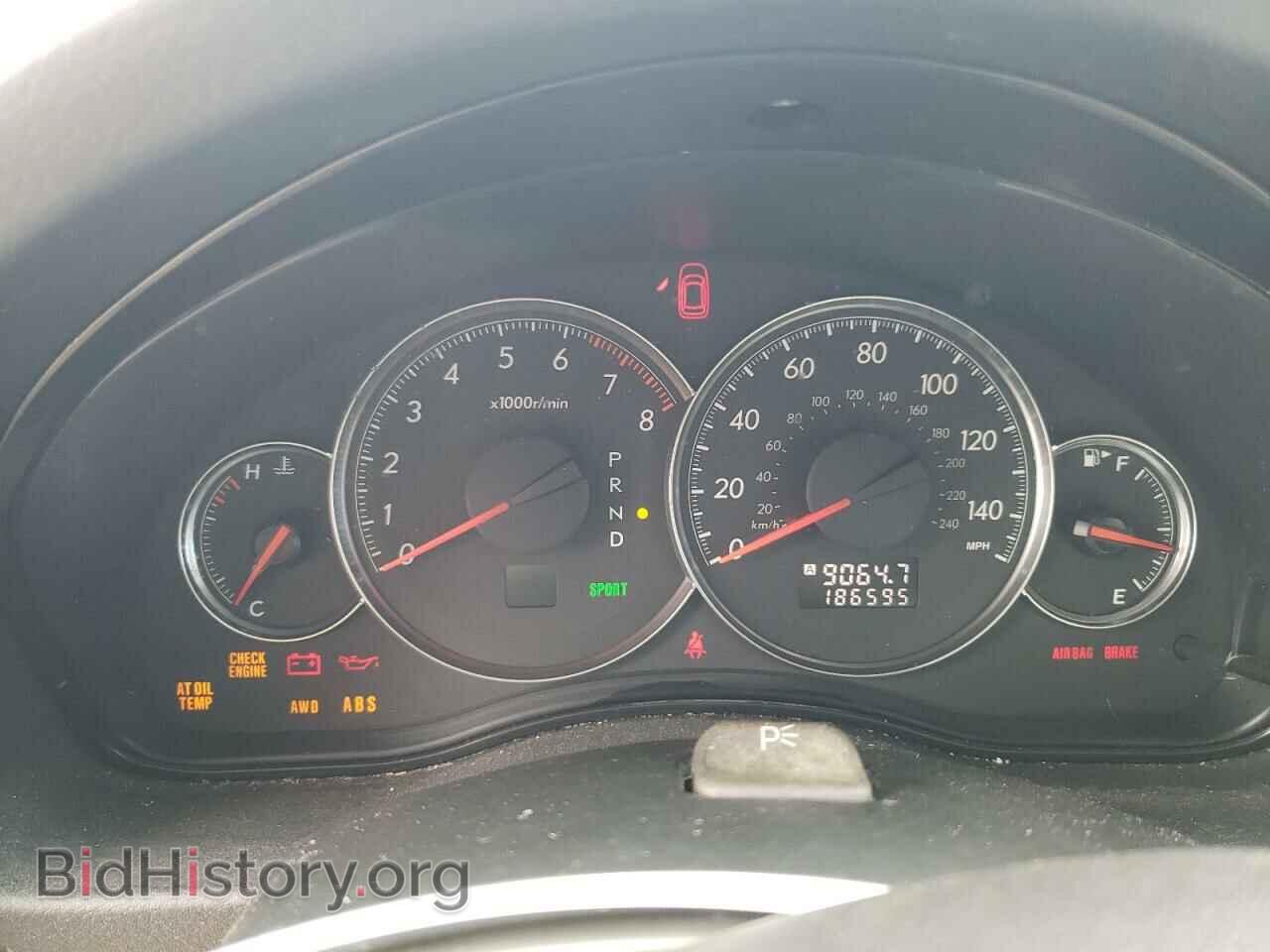 2008 SUBARU OUTBACK - VIN: 4S4BP61C787347260 - Фото 9