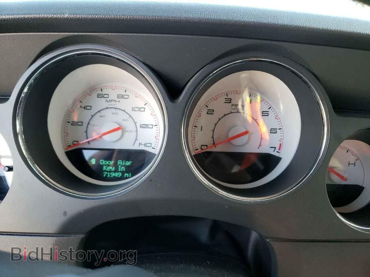 2013 DODGE CHALLENGER - VIN: 2C3CDYAG4DH511146 - Photo 9
